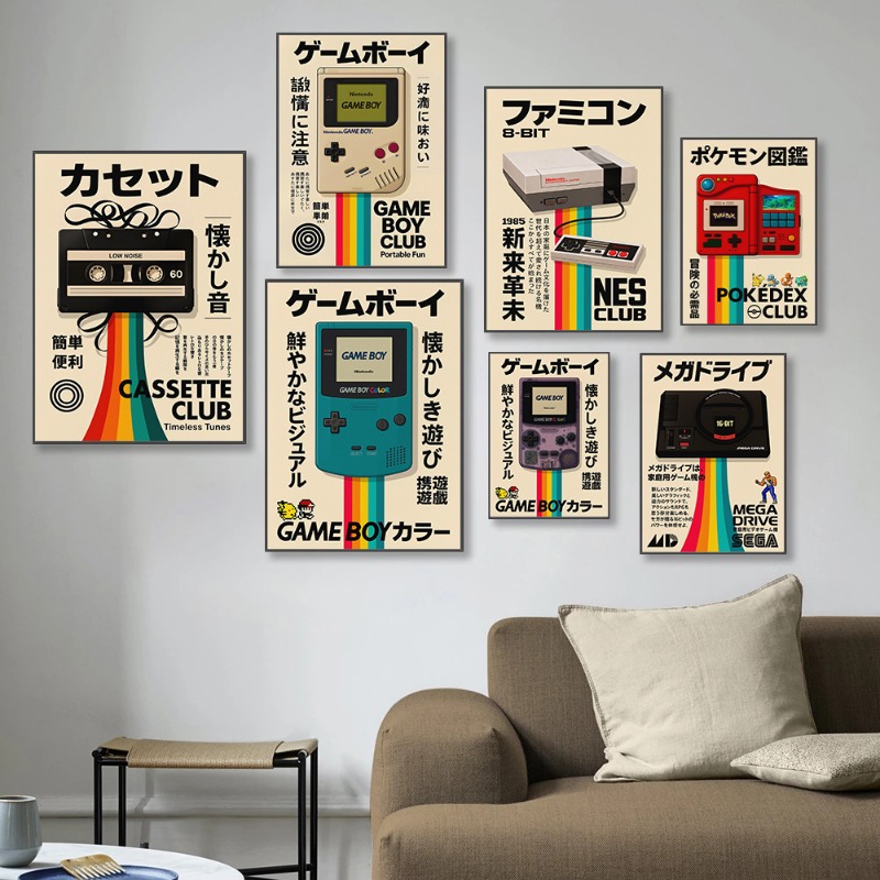 Japanese Minimalist Lifestyle - Retro-Gaming-Poster Japanische Tech-Wandkunst Spielkonsolen-Stil Typografie-Druck 80er