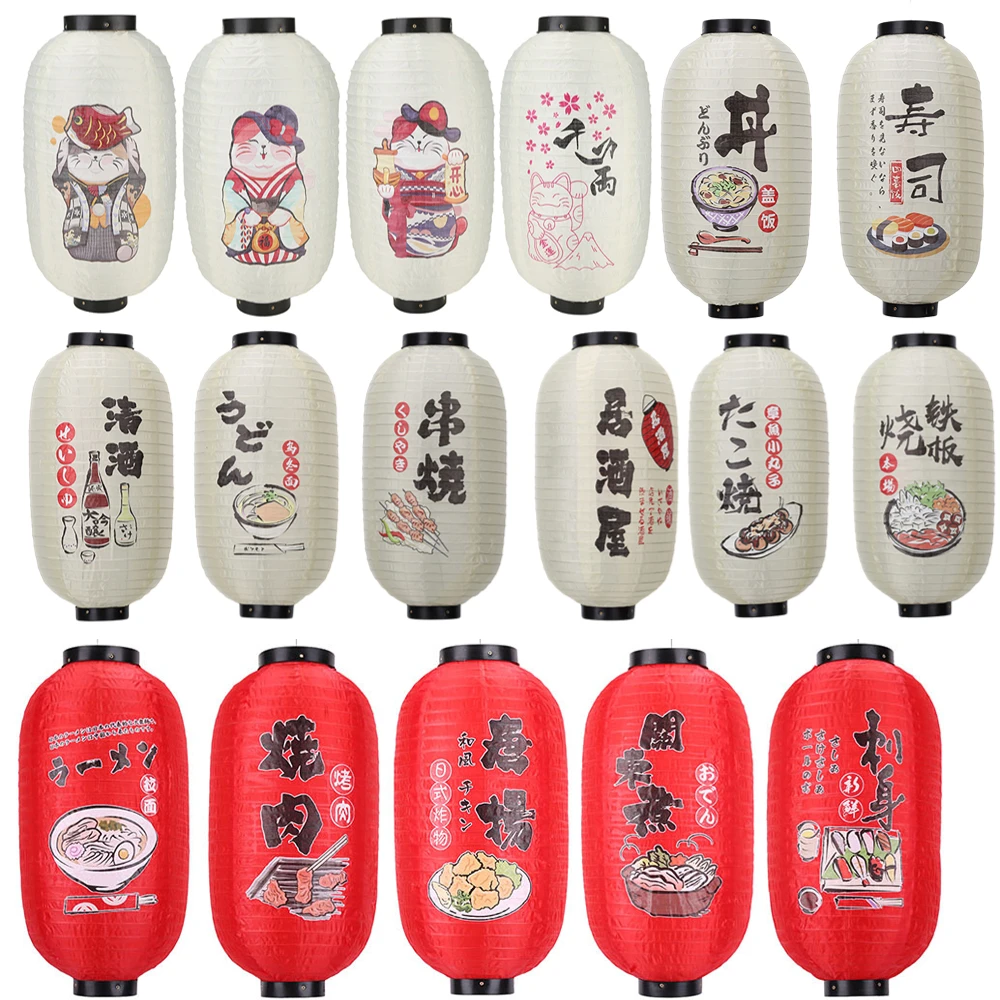 Japanese Lantern Paper - Japanische Laterne, wasserdicht, traditioneller chinesischer Druck,