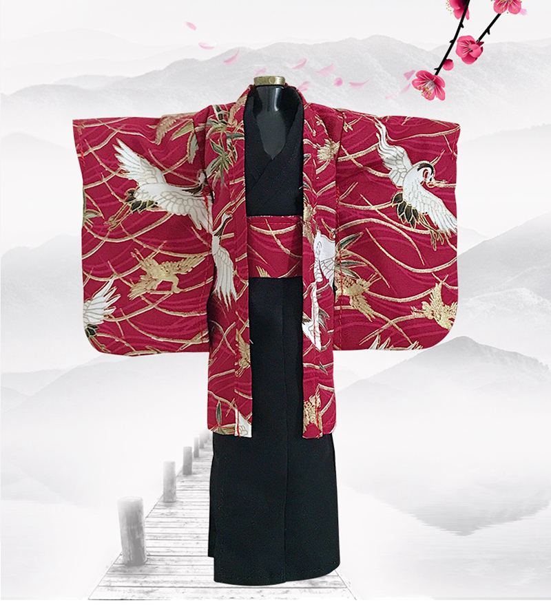 Japanese For Lifestyle - 1/8 1/6 1/4 1/3 BJD Japanisches