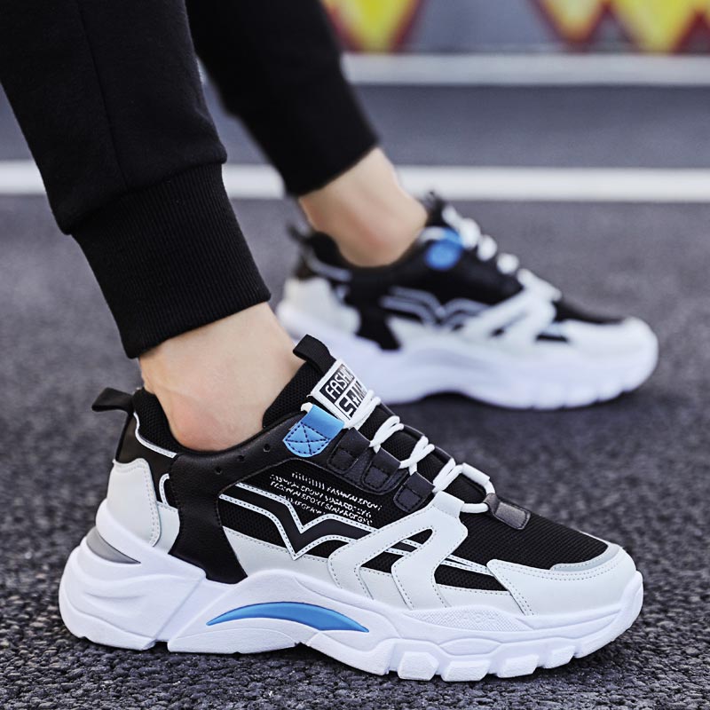Japanese Minimalist Lifestyle - Große Größe Chunky Höhe Mann Turnschuhe