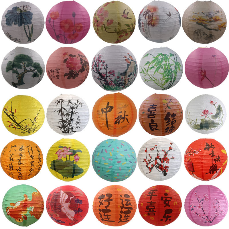 Japanese Lantern Paper - 1 Stück 12 Zoll 30cm Bedruckte