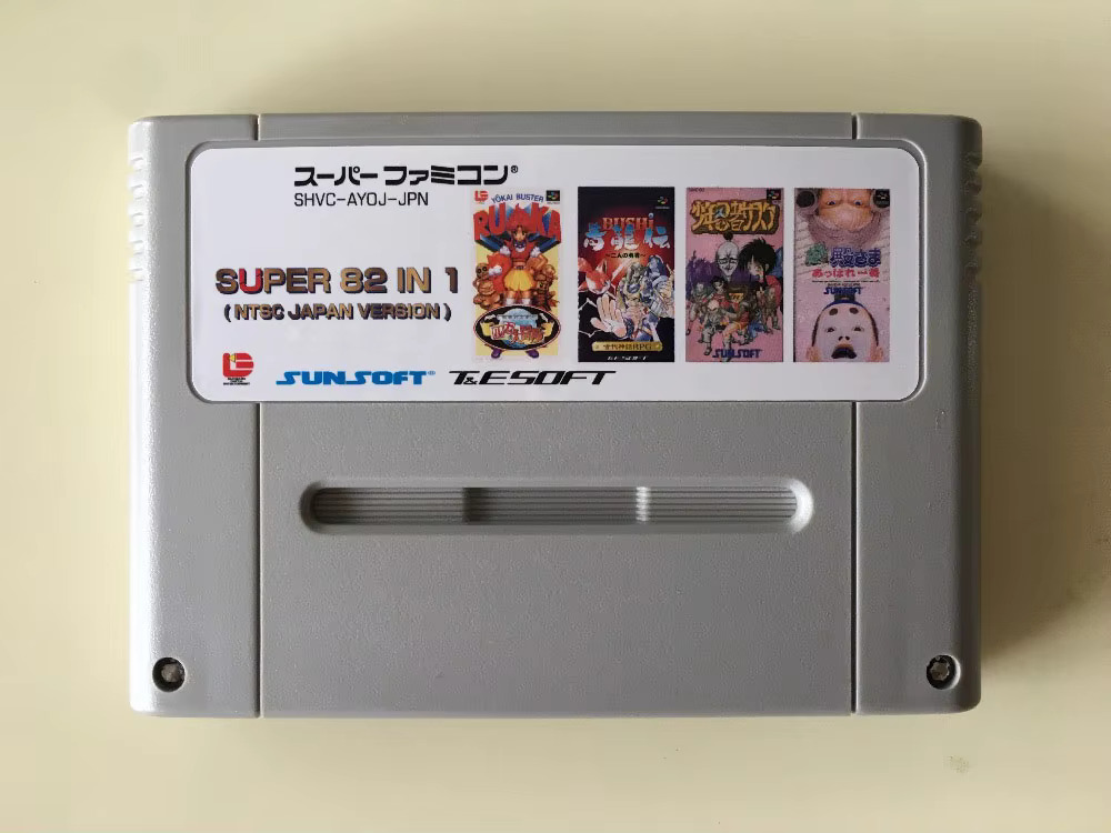 Japanese For Lifestyle - 16 Bit Spielkarten: 84 IN 1