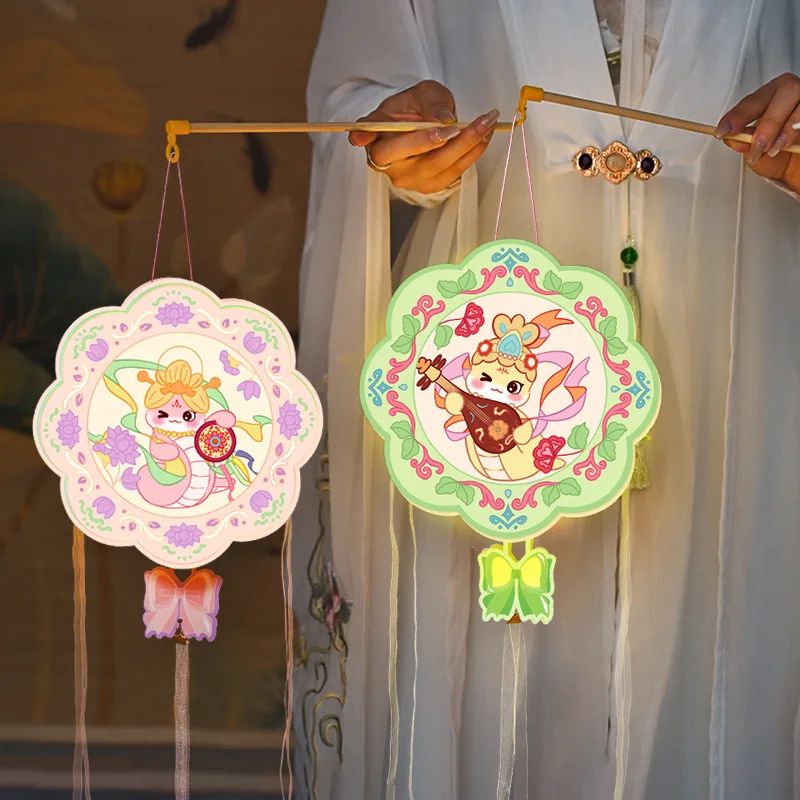 Japanese Lantern Paper - 2025, Jahr der Schlangenlaterne, handgefertigt, DIY-Materialpaket,
