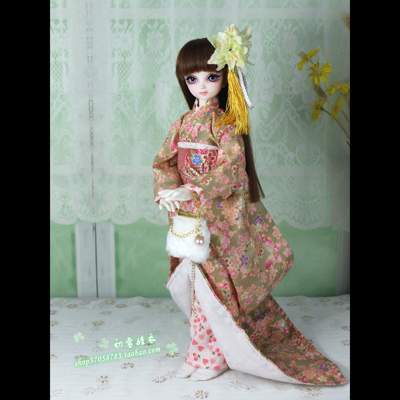 Japanese For Lifestyle - 1/4 1/3 BJD japanischer Kimono Yukata