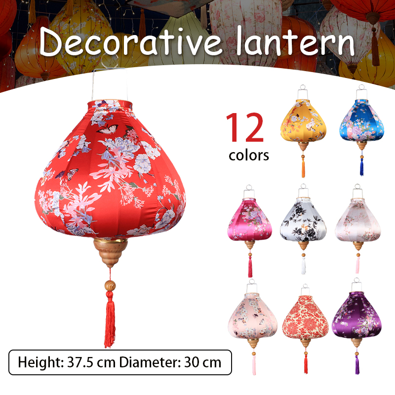 Retro chinesische Laterne, tra – Japanese Lantern Paper Bewertung und Preis
