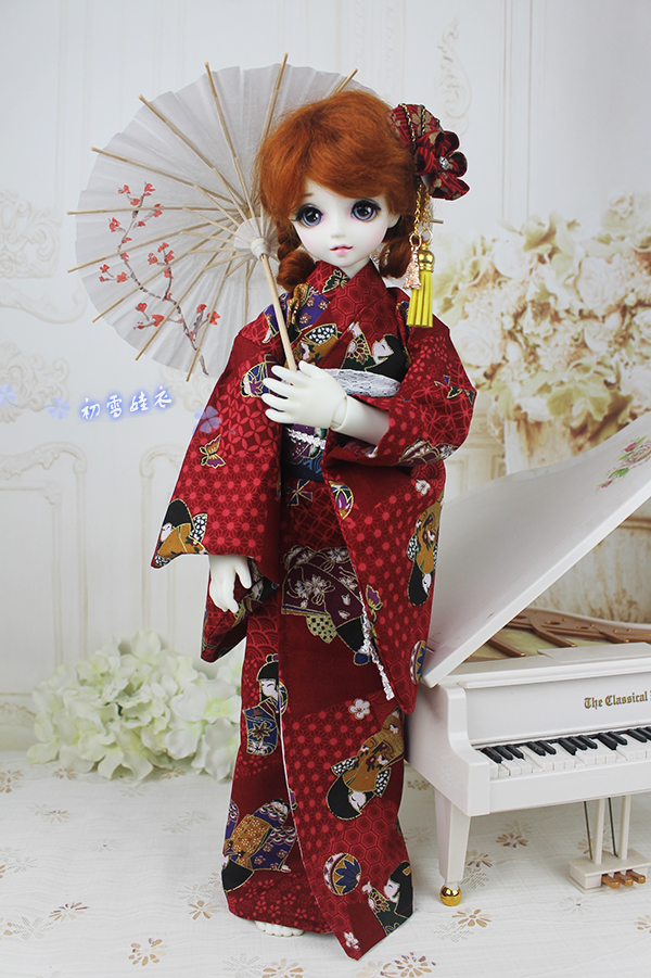 1/6 1/4 1/3 BJD Japanisches Ki – Japanese For Lifestyle Bewertung und Preis