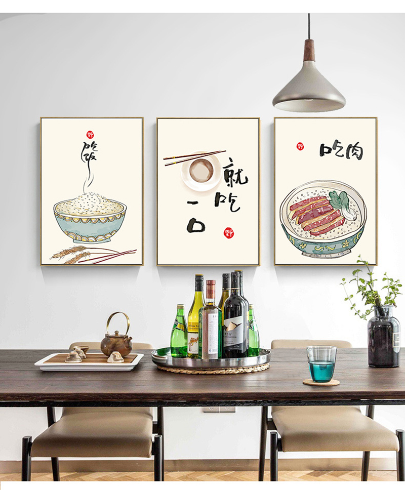Chinesischer japanischer Stil, – Japanese Lifestyle Quotes Bewertung und Preis