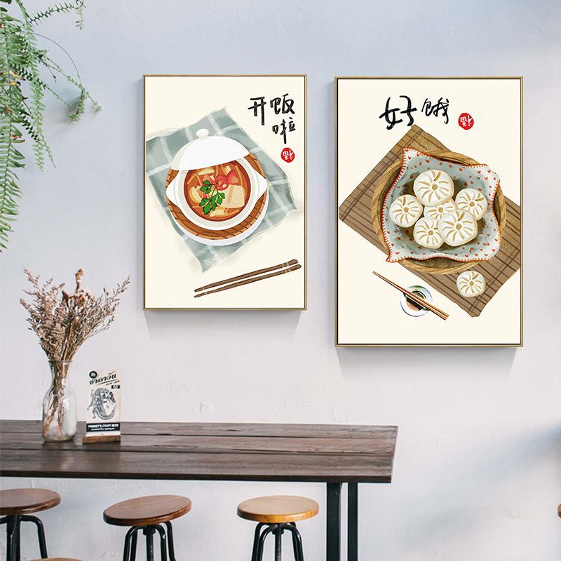 Chinesischer japanischer Stil, – Japanese Lifestyle Quotes Bewertung und Preis