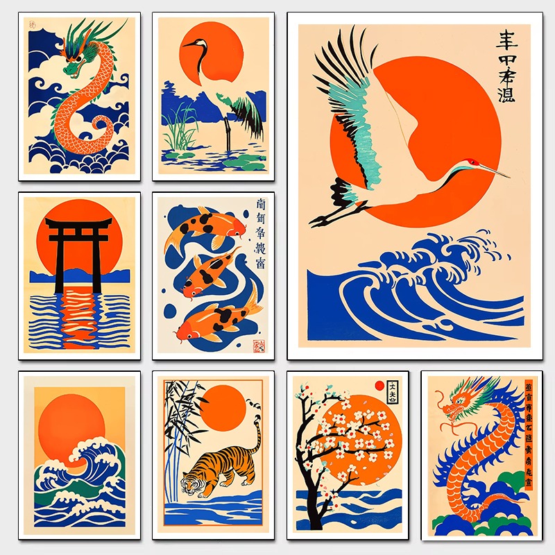 Retro japanische Illustratione – Japanese Minimalist Lifestyle Bewertung und Preis