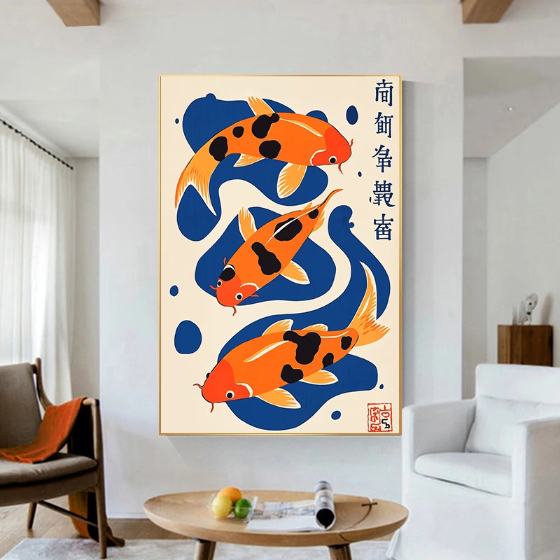 Retro japanische Illustratione – Japanese Minimalist Lifestyle Bewertung und Preis