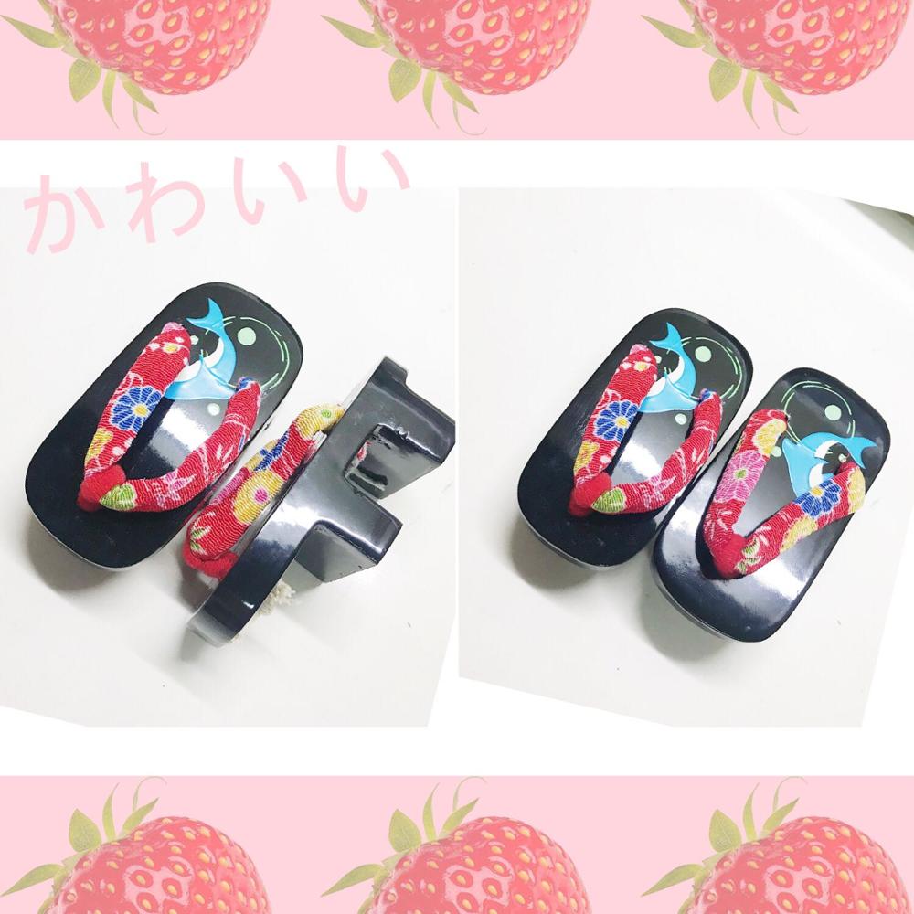 1/6 1/4 1/3 BJD zubehör Japani – Japanese For Lifestyle Bewertung und Preis