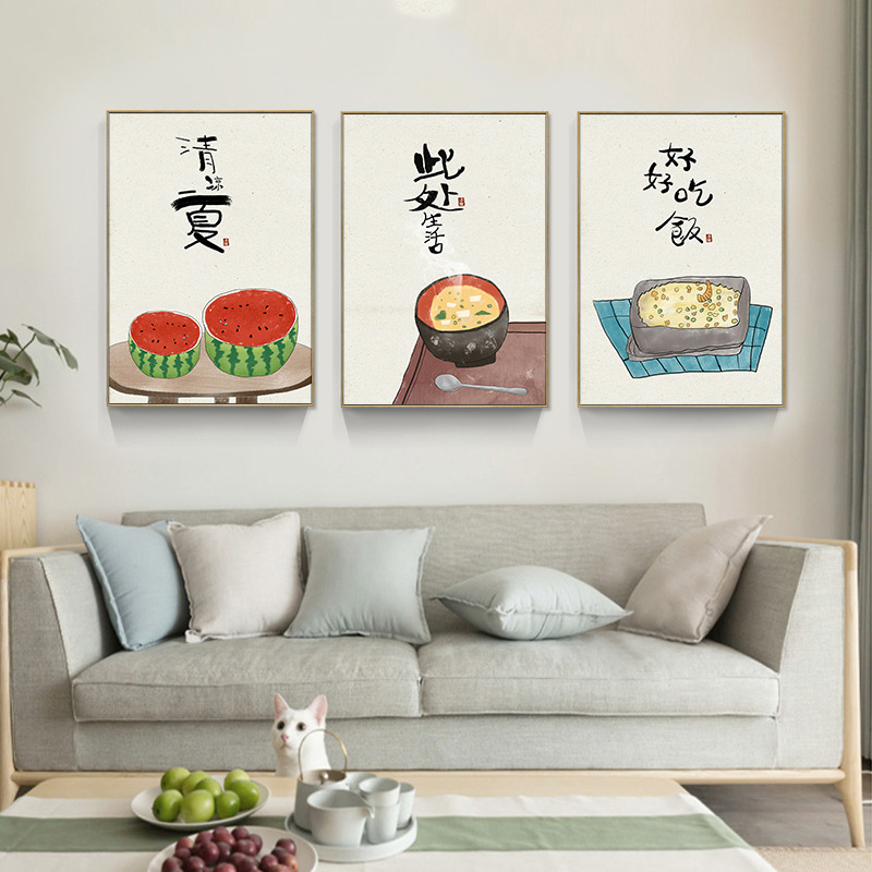 Chinesischer japanischer Stil, – Japanese Lifestyle Quotes Bewertung und Preis