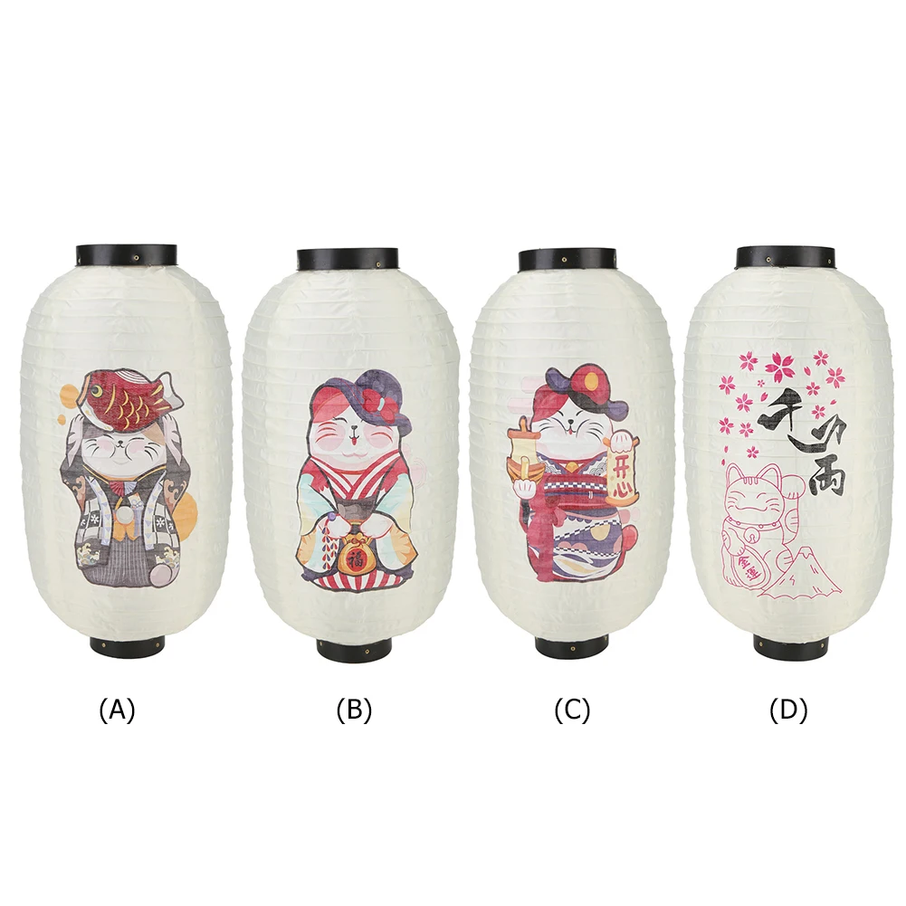 Japanische Laterne, wasserdich – Japanese Lantern Paper Bewertung und Preis