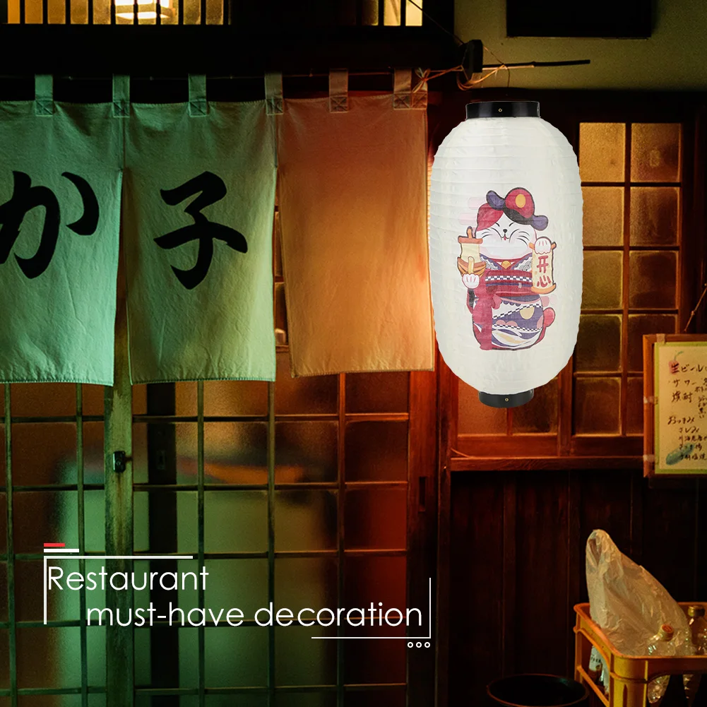 Japanische Laterne, wasserdich – Japanese Lantern Paper Bewertung und Preis