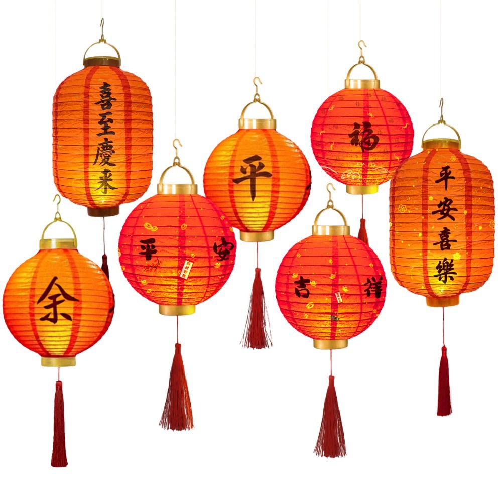 Mit Beleuchtung Chinesische La – Japanese Lantern Paper Bewertung und Preis