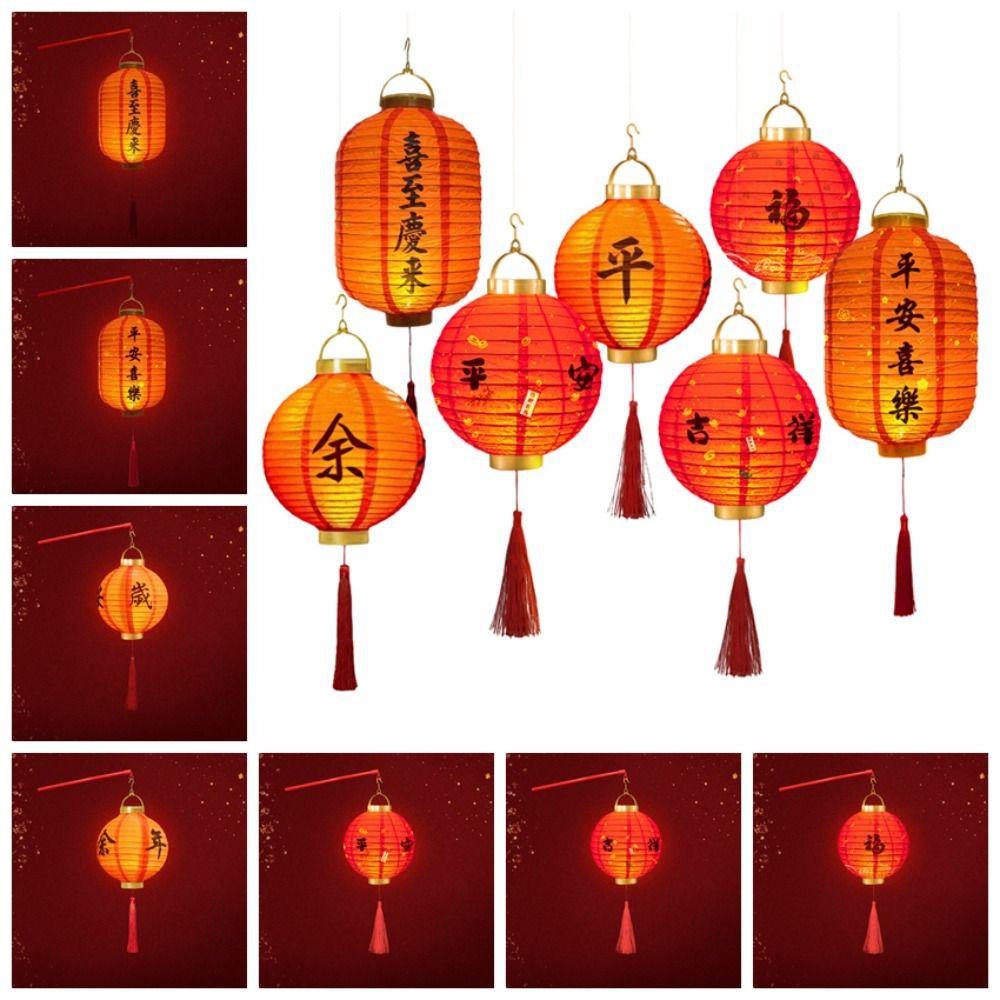 Mit Beleuchtung Chinesische La – Japanese Lantern Paper Bewertung und Preis