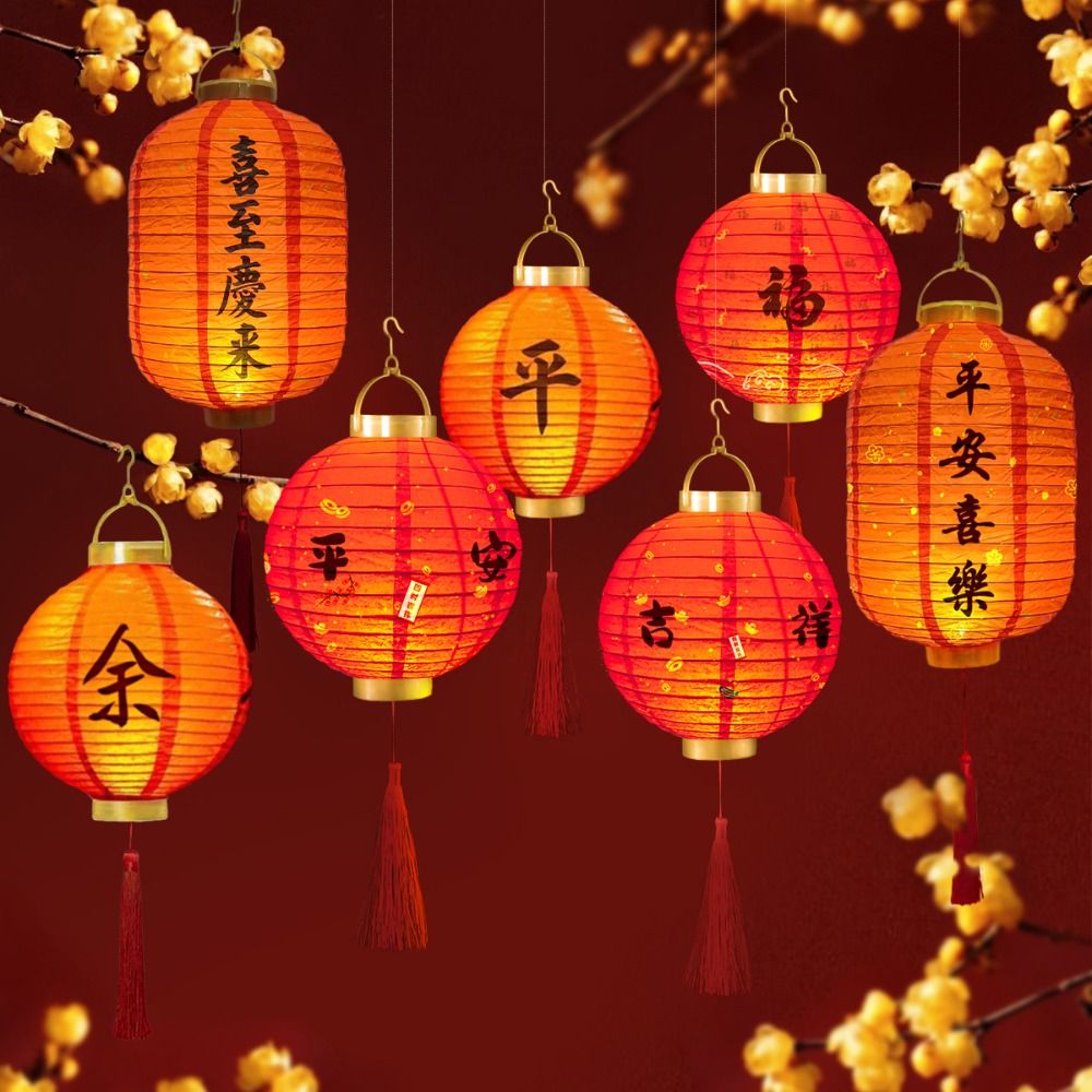 Mit Beleuchtung Chinesische La – Japanese Lantern Paper Bewertung und Preis