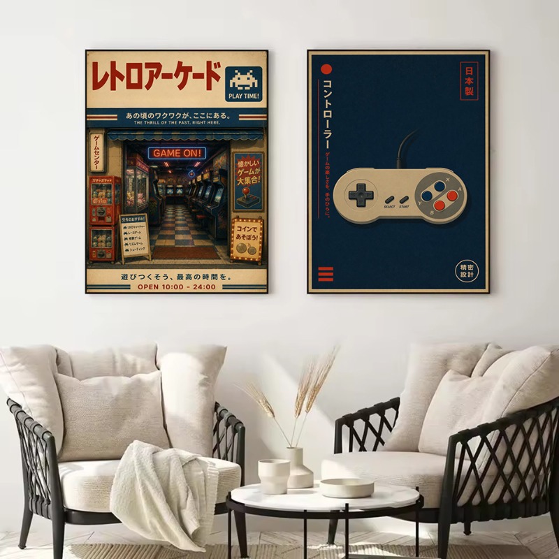 Vintage Japanisches Traditione – Japanese Lifestyle Store Bewertung und Preis