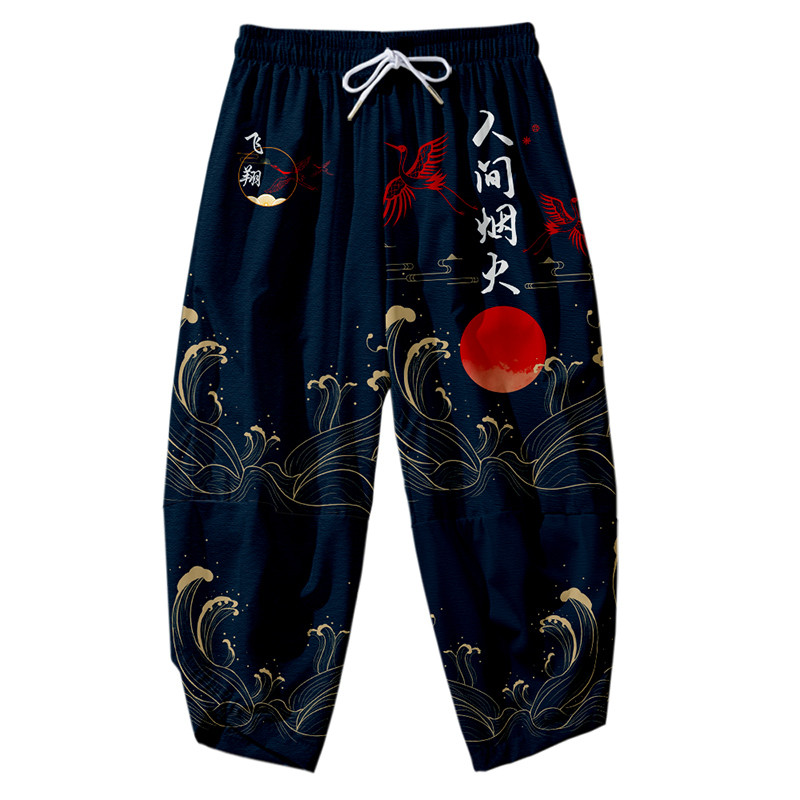 Die große Welle von Kanagawa K – Kimono Yukata Cotton Bewertung und Preis