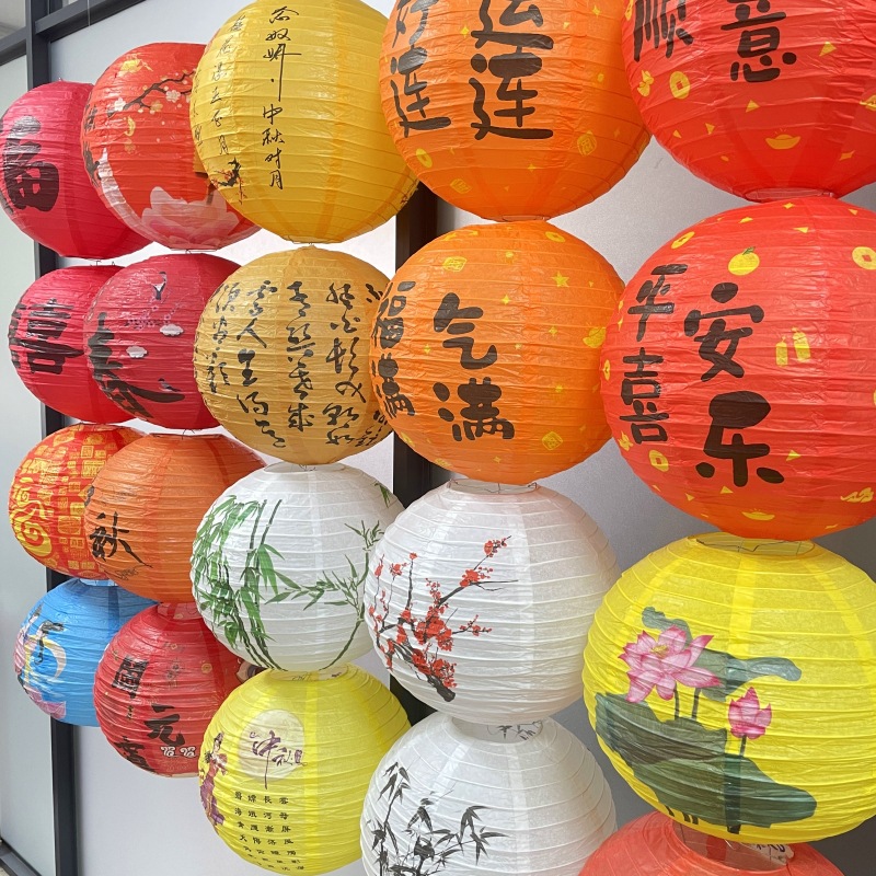 1 Stück 12 Zoll 30cm Bedruckte – Japanese Lantern Paper Bewertung und Preis