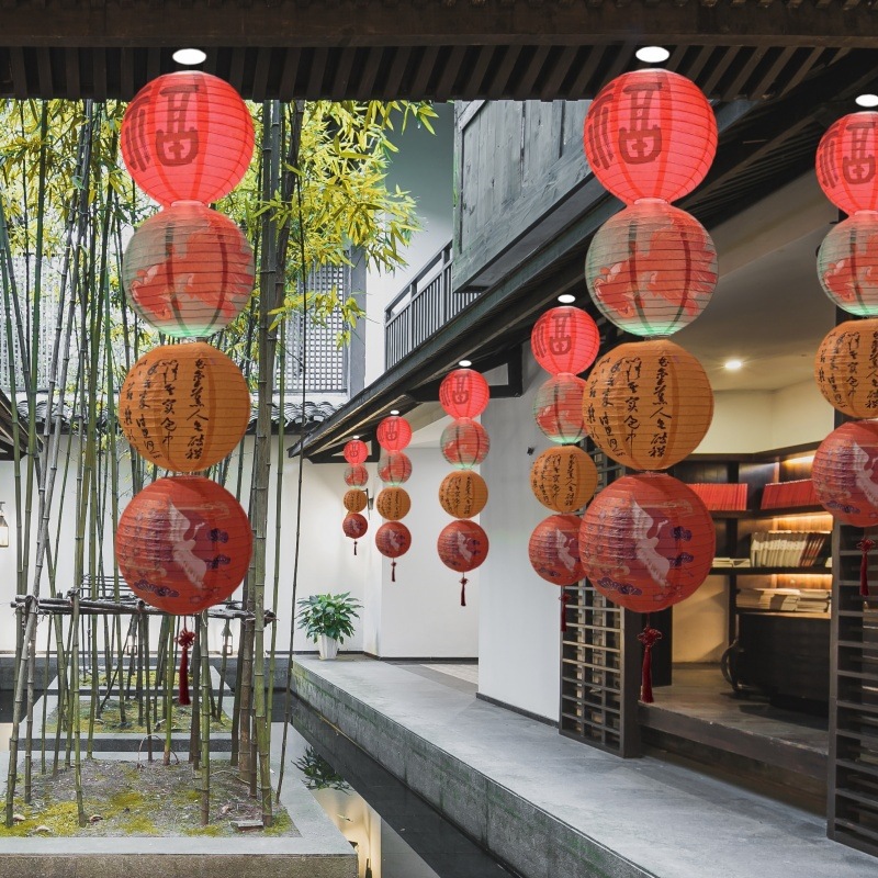 1 Stück 12 Zoll 30cm Bedruckte – Japanese Lantern Paper Bewertung und Preis