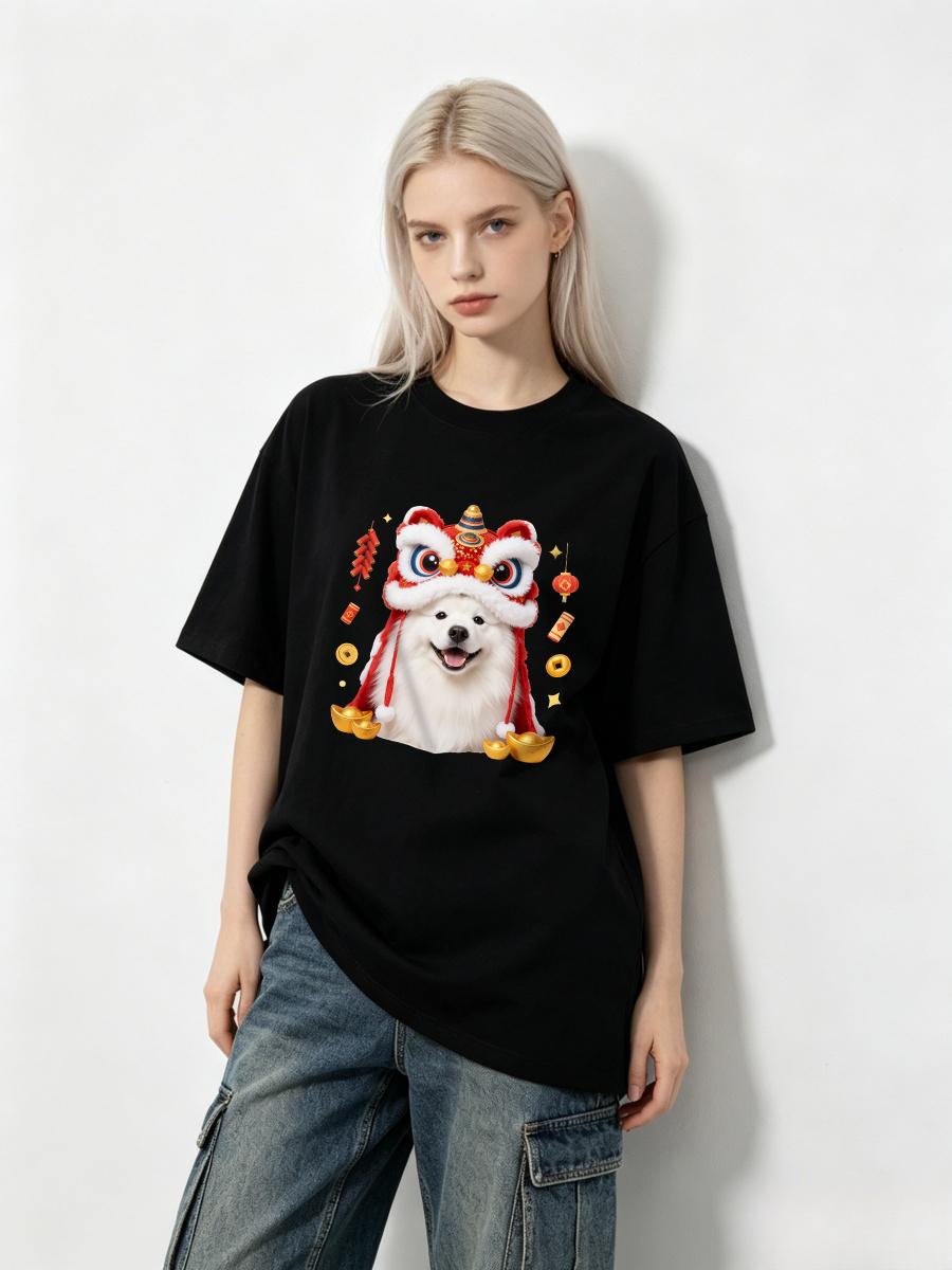 T-Shirt für Aktiven Lebensstil – Japanese Minimalist Lifestyle Bewertung und Preis