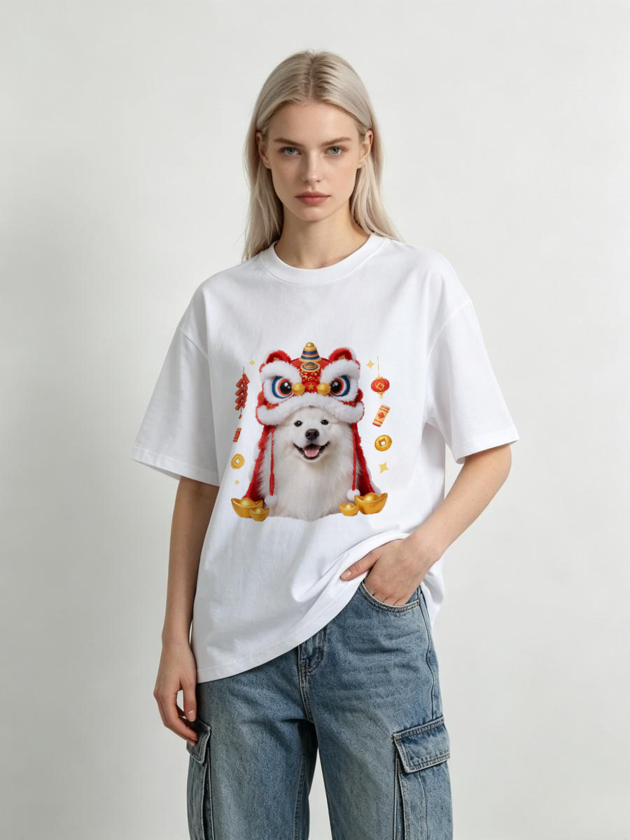 T-Shirt für Aktiven Lebensstil – Japanese Minimalist Lifestyle Bewertung und Preis