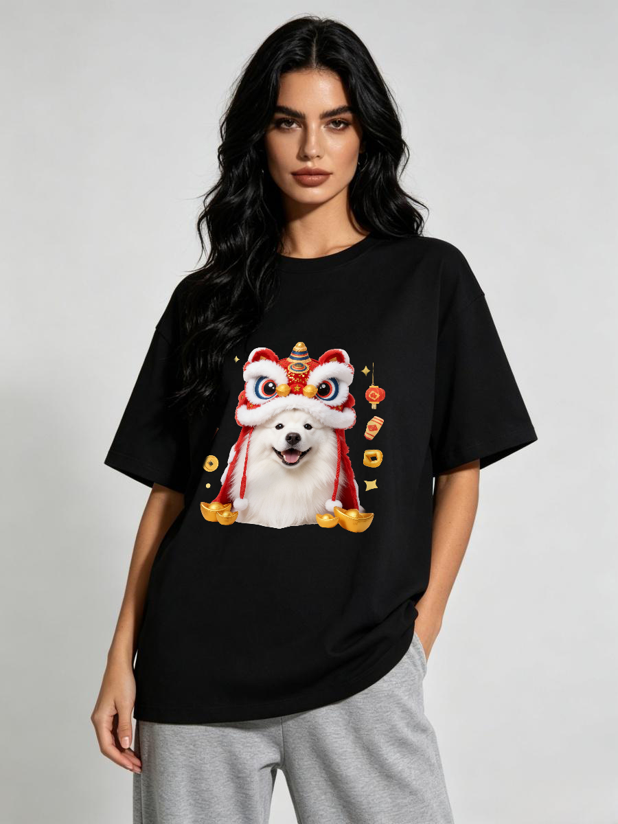 T-Shirt für Aktiven Lebensstil – Japanese Minimalist Lifestyle Bewertung und Preis