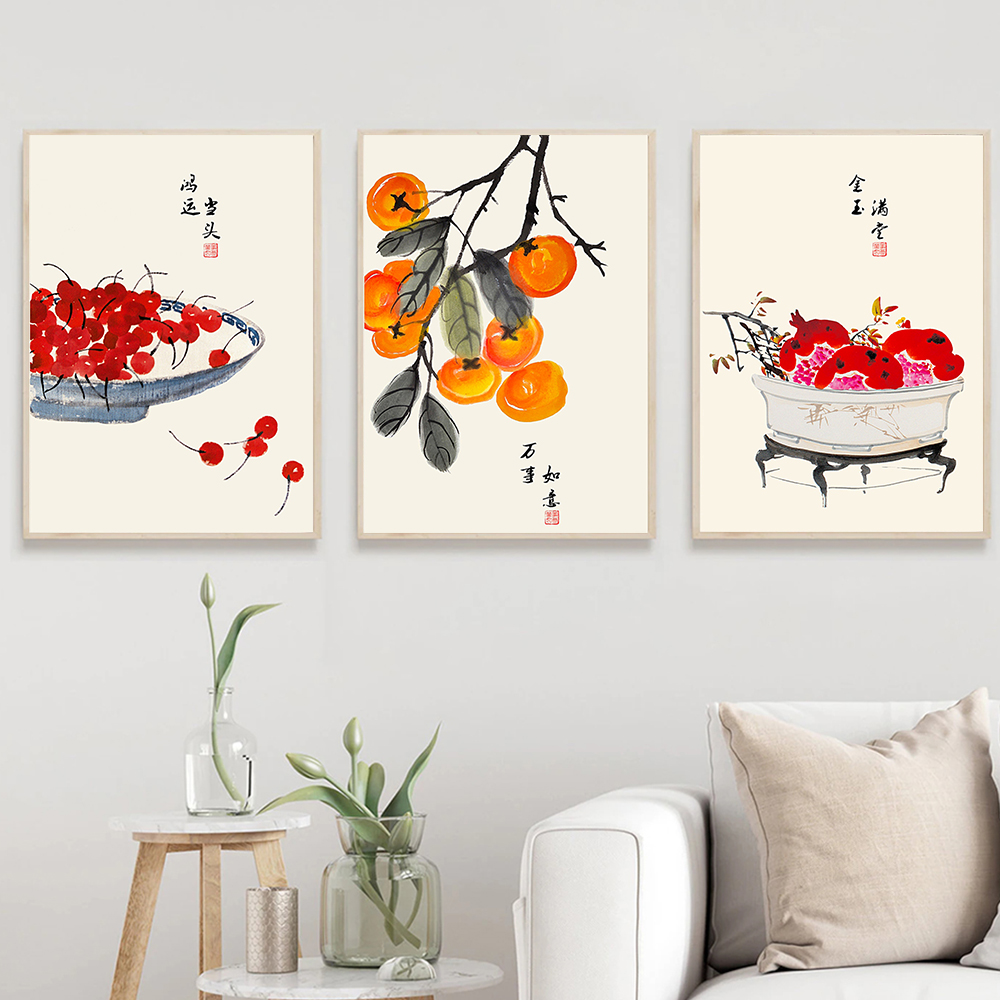 Japanischen Stil Früchte Poste – Japanese Lifestyle Quotes Bewertung und Preis