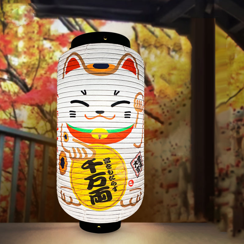 Japanischen Stil Glückliche Ka – Japanese Lantern Paper Bewertung und Preis