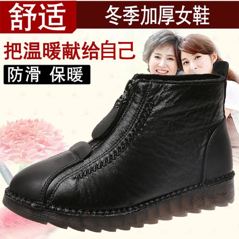 High cut pu leder turnschuhe f – Japanese Lifestyle Store Bewertung und Preis