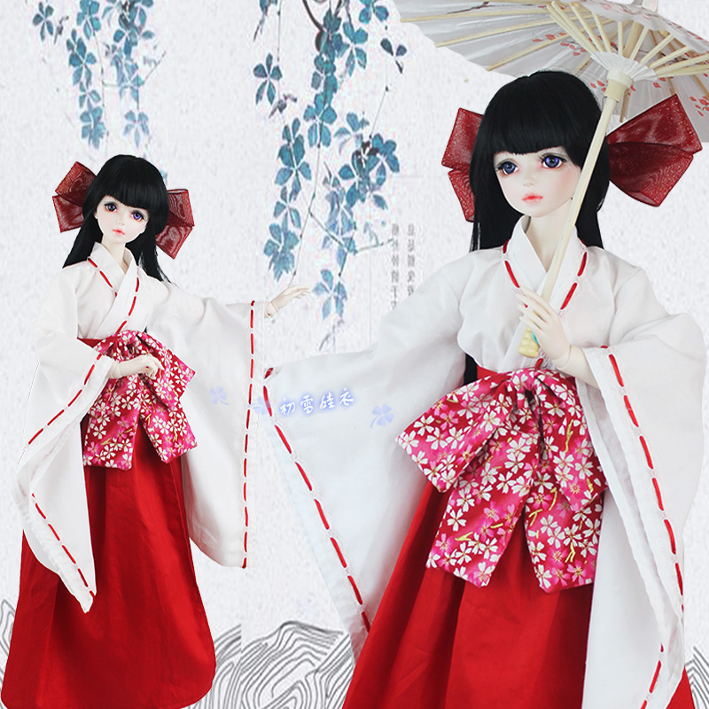 Blyth OB27 Figur 1/6 1/4 1/3 B – Japanese For Lifestyle Bewertung und Preis