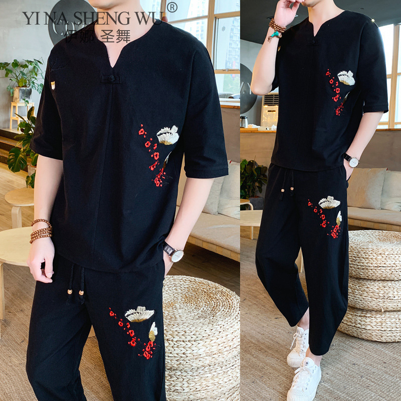 Kimono Japanische Männer Gedru – Kimono Yukata Cotton Bewertung und Preis