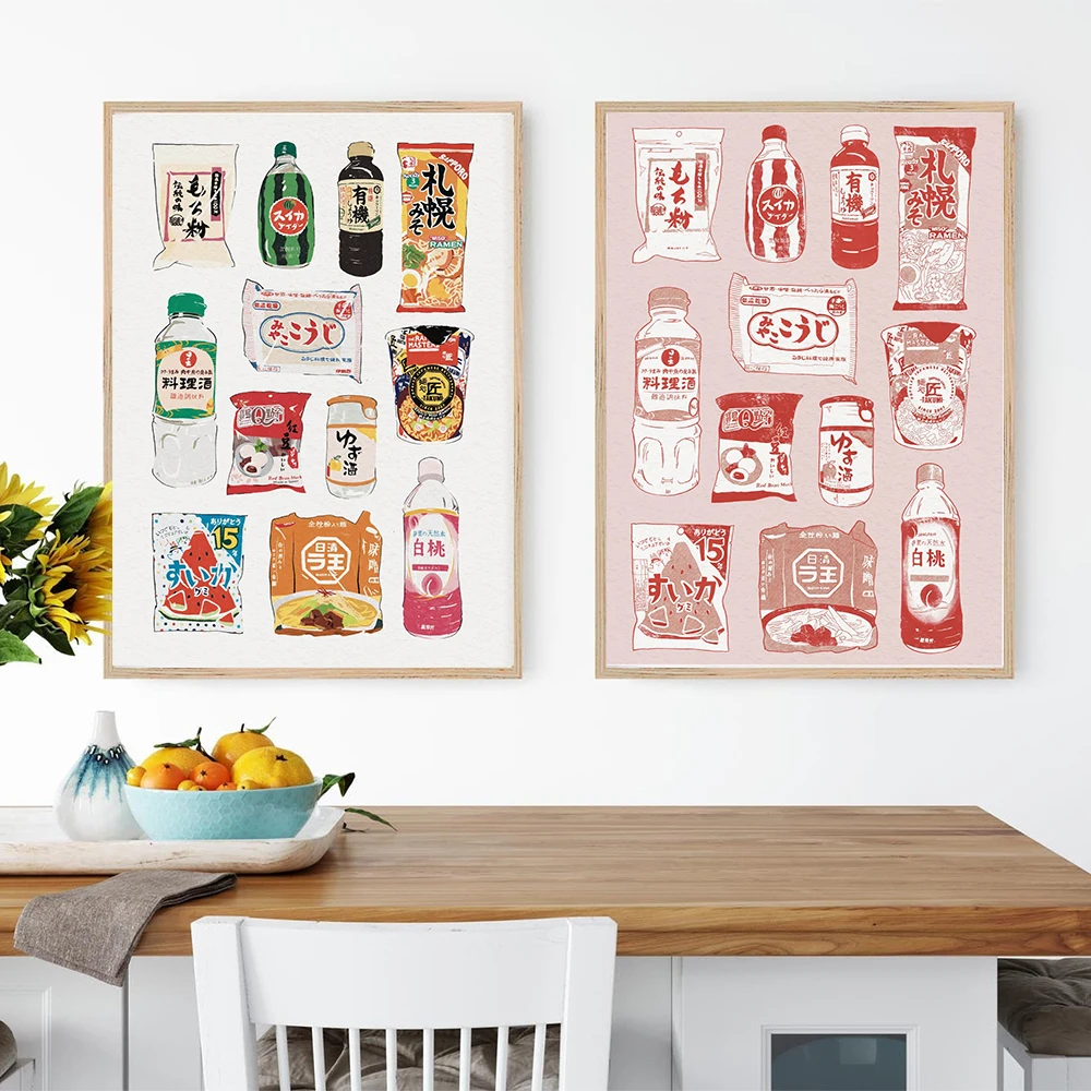 Ramen japanischer Stil, Lebens – Japanese Lifestyle Store Bewertung und Preis