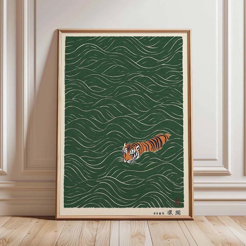 Japanisches Tiger-Schwimm-Post – Japanese Minimalist Lifestyle Bewertung und Preis