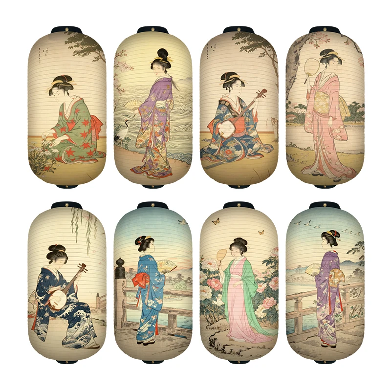 1 Stück Japanische Hofdamen-Mu – Japanese Lantern Paper Bewertung und Preis