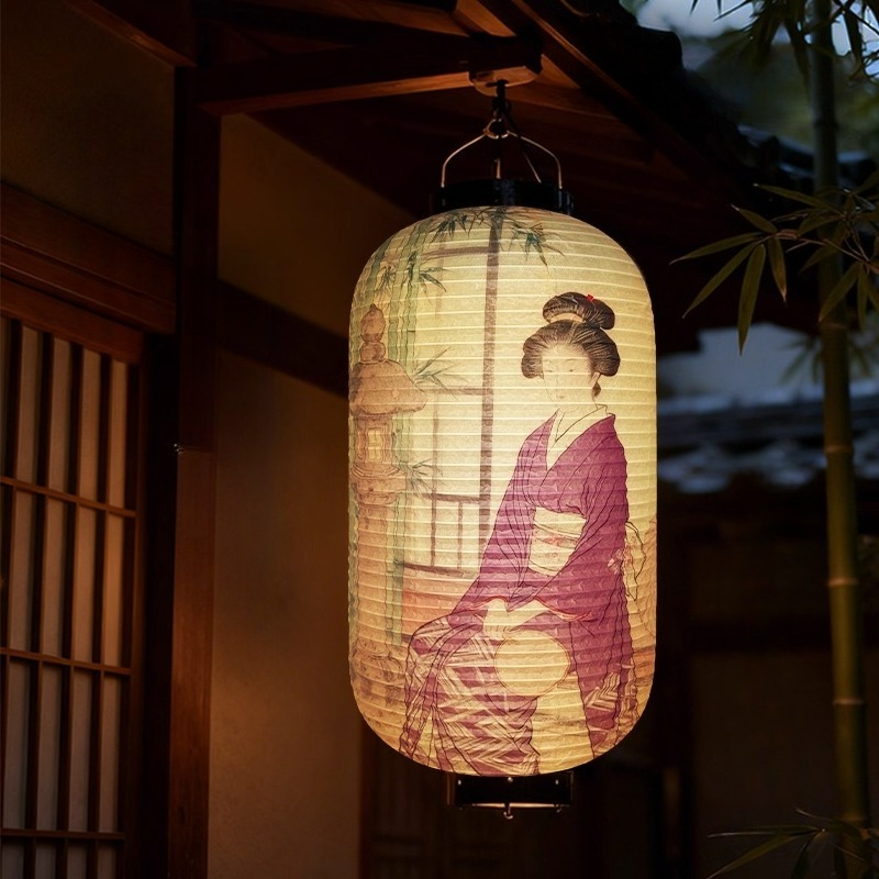 1 Stück Japanische Hofdamen-Mu – Japanese Lantern Paper Bewertung und Preis