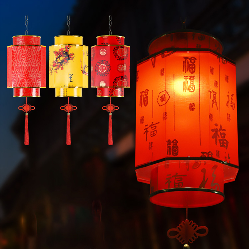 Chinesische rote Laterne Kronl – Japanese Lantern Paper Bewertung und Preis