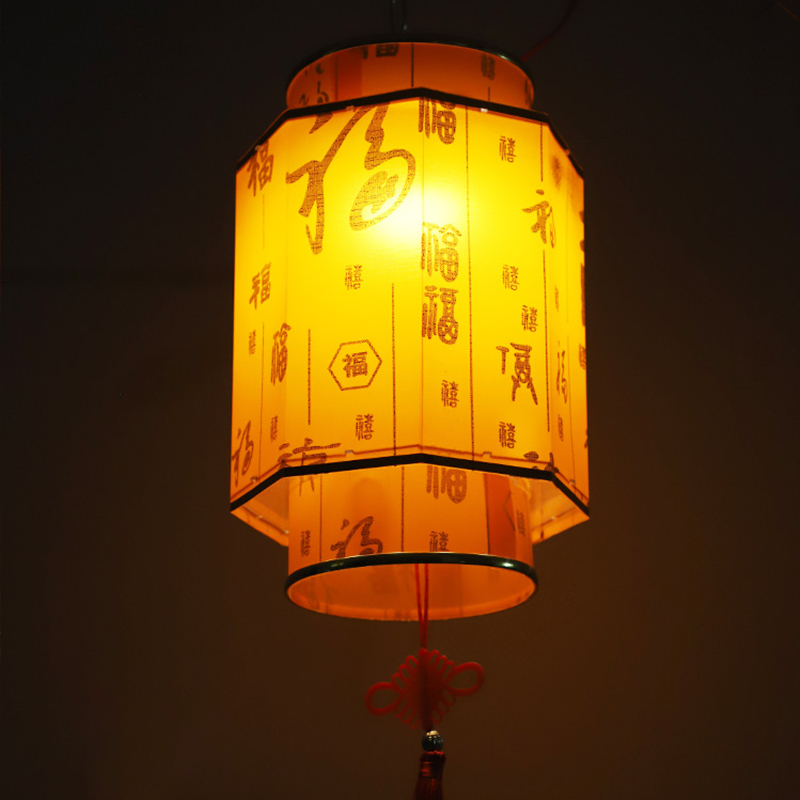 Chinesische rote Laterne Kronl – Japanese Lantern Paper Bewertung und Preis