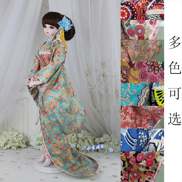 1/4 1/3 BJD japanischer Kimono – Japanese For Lifestyle Bewertung und Preis